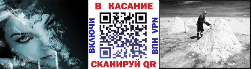 Где купить Петропавловск-Камчатский Cocaine  АМФ  ГАШ  МЕФ 