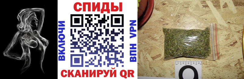 БУТИРАТ GHB  Петропавловск-Камчатский 