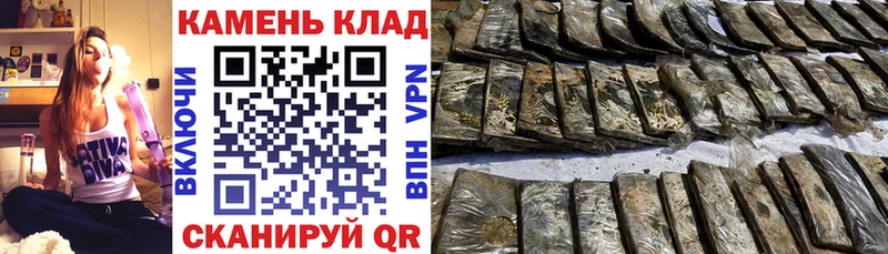 ГАШИШ хэш  купить наркоту  мега ссылки  Петропавловск-Камчатский 