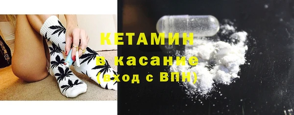 спиды Куртамыш