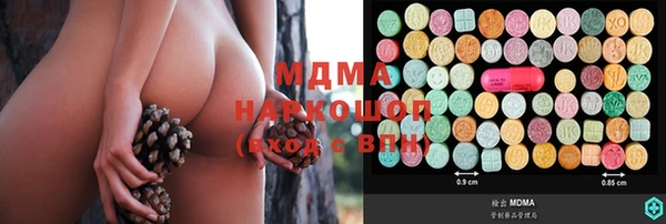каннабис Куровское