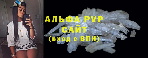 марихуана Курчалой