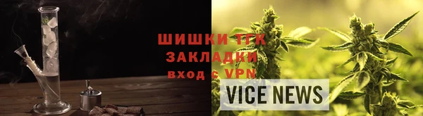 амф Новокубанск