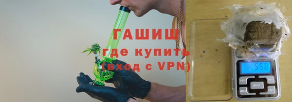 первитин Новодвинск