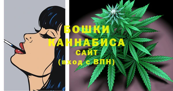 каннабис Куровское