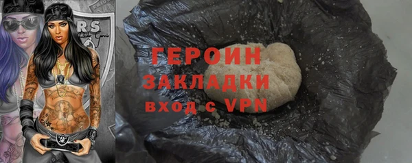 каннабис Куровское