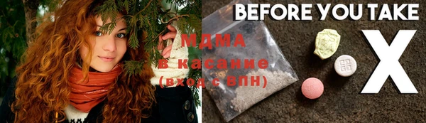 спиды Куртамыш