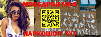 твердый Берёзовский