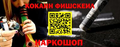 твердый Берёзовский
