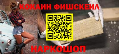 твердый Берёзовский