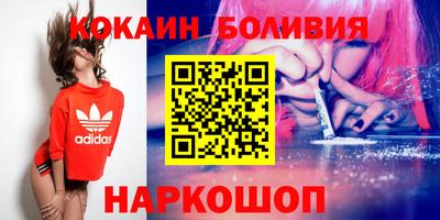 твердый Берёзовский