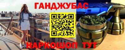 твердый Берёзовский