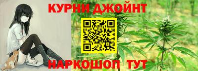 винт Беслан