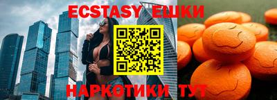твердый Берёзовский