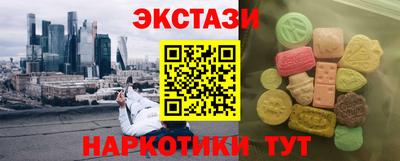твердый Берёзовский
