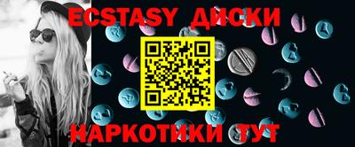 твердый Берёзовский