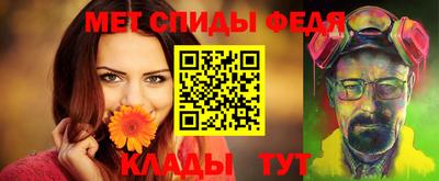 твердый Берёзовский