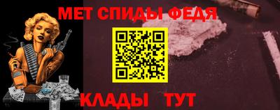 твердый Берёзовский