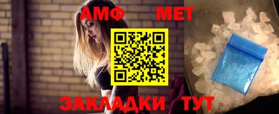твердый Берёзовский