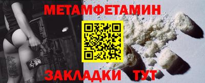твердый Берёзовский