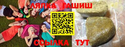 твердый Берёзовский