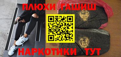 твердый Берёзовский