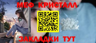 твердый Берёзовский