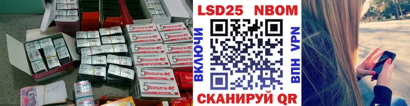 ЛСД экстази ecstasy  где продают наркотики  Петропавловск-Камчатский 